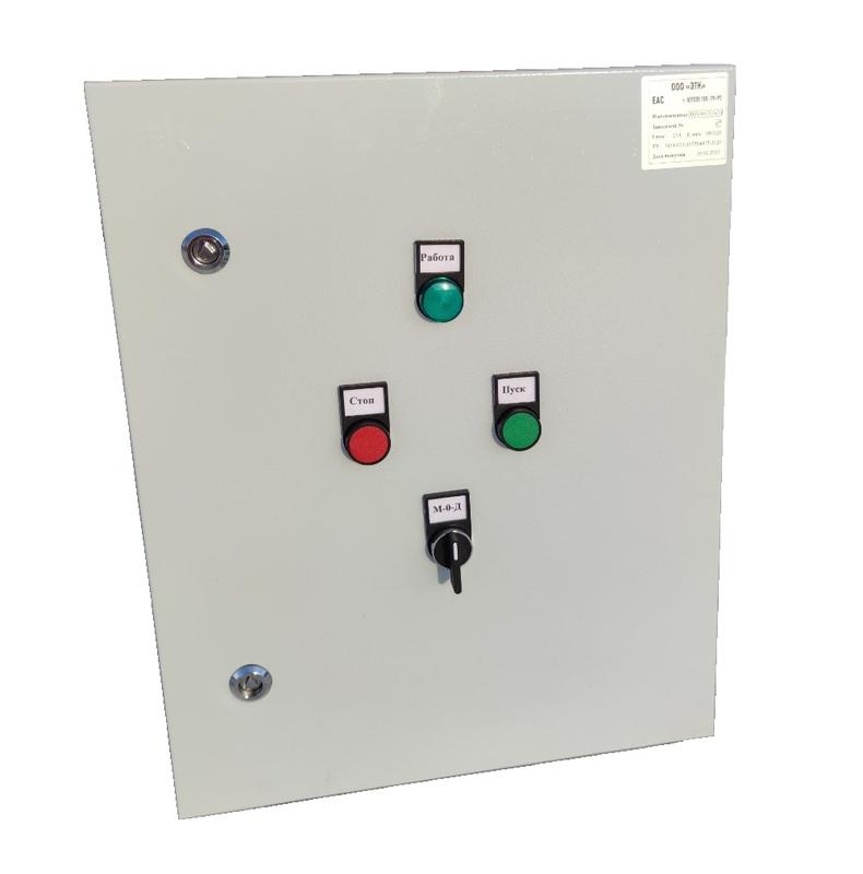 Ящик ЯУО9602-3474 IP54 (25А ФР) ЭТК ETKYUO0234