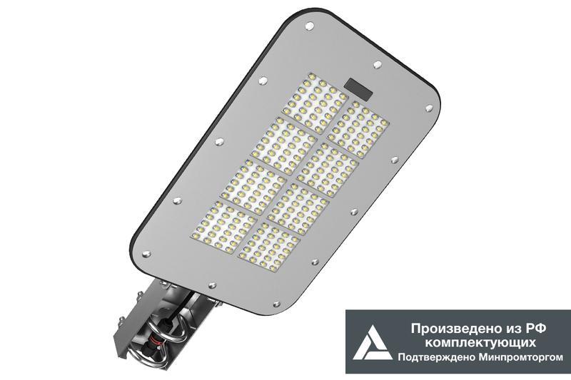 Светильник LE-СКУ-32-050-5938-67Х LED-effect 5938