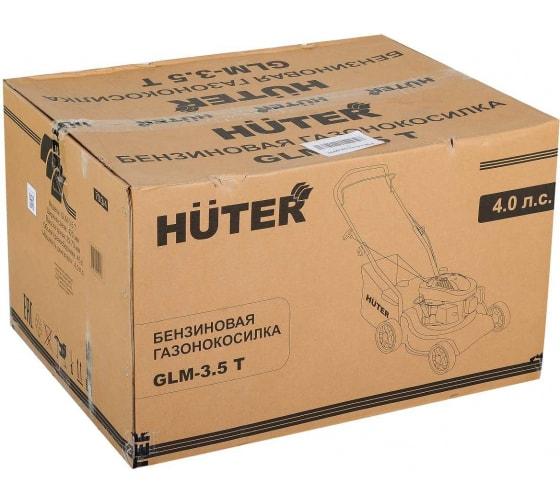 Газонокосилка (бензиновая)