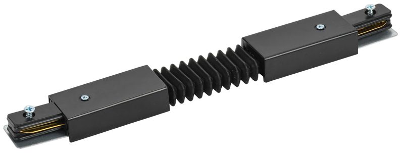 Соединитель гибкий внутренний для 1Ф шинопровода черн. IEK LT-SO0D-SGV-1-K02