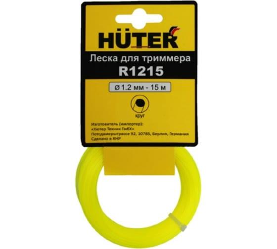 Леска R1215 (круг) HUTER 71/1/8