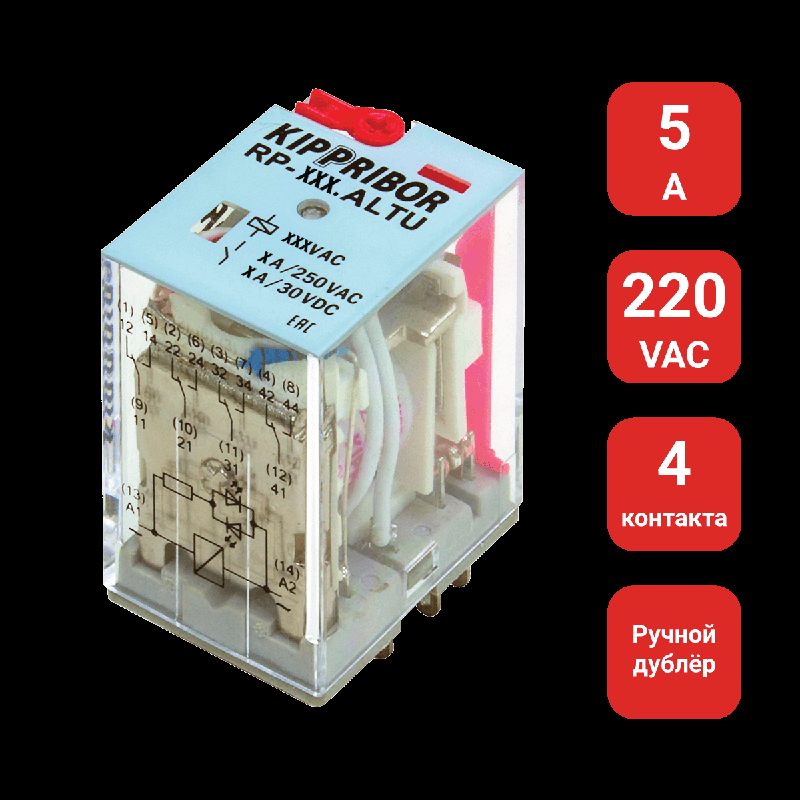 Реле промежуточное RP-407.ALTU ОВЕН 98326