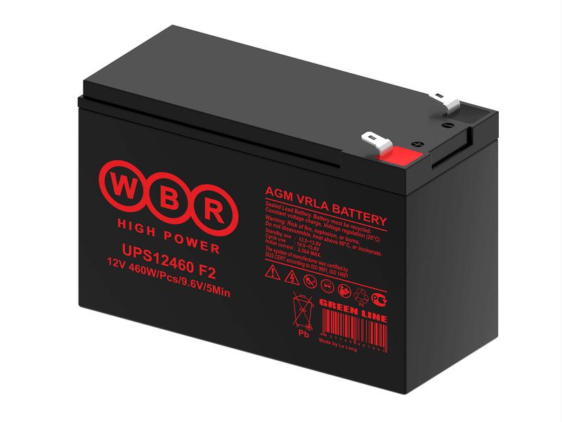 Аккумулятор WBR UPS12460 F2 WBR