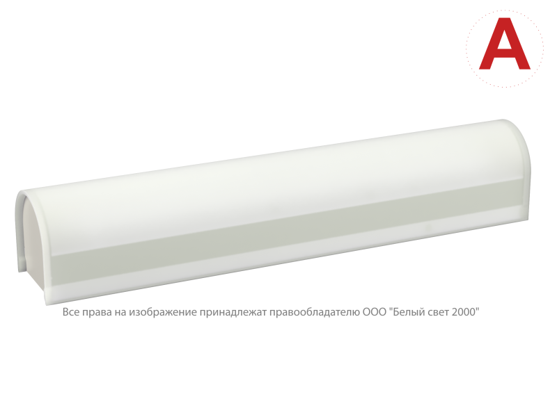 Светильник аварийный BS-ARC-10-L1-ELON Белый свет a26002