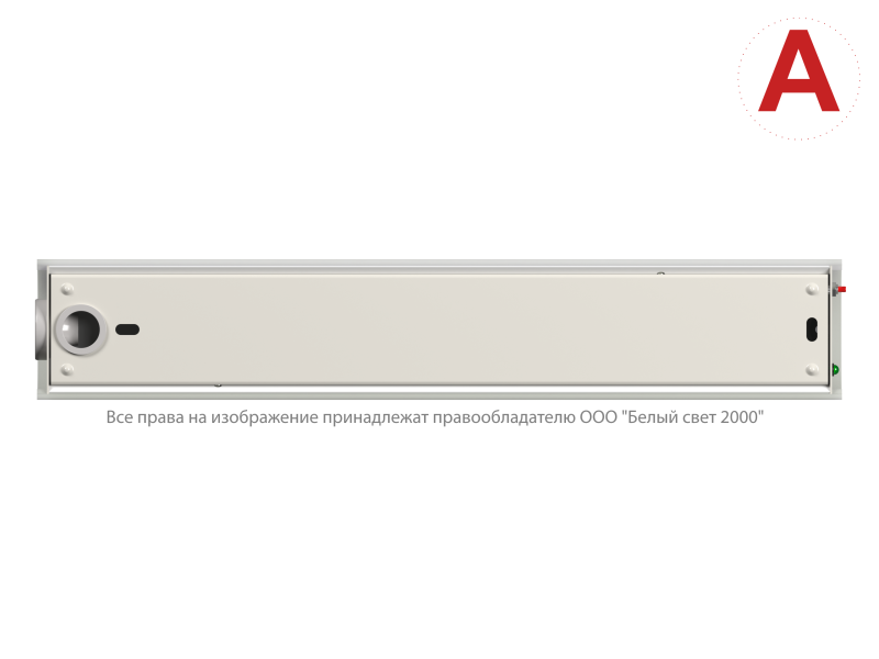 Светильник аварийный BS-ARC-51-L1-INEXI2-LL Белый свет a19225