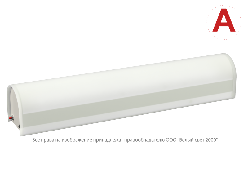 Светильник аварийный BS-ARC-51-L1-INEXI3 Белый свет a26000