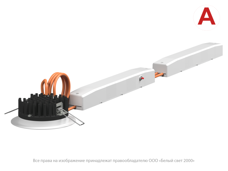 Светильник аварийный BS-ARUNA-53-L3-INEXI3 IP40 Белый свет a29246