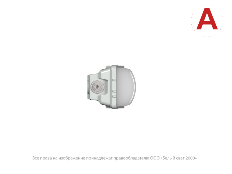 Светильник аварийный BS-DECTON-10-L2-BZ SMC V01 3000К Белый свет a26534