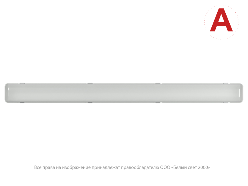 Светильник аварийный BS-DECTON-51-L1-STABILAR2 SMC V02 5000К Белый свет a26445