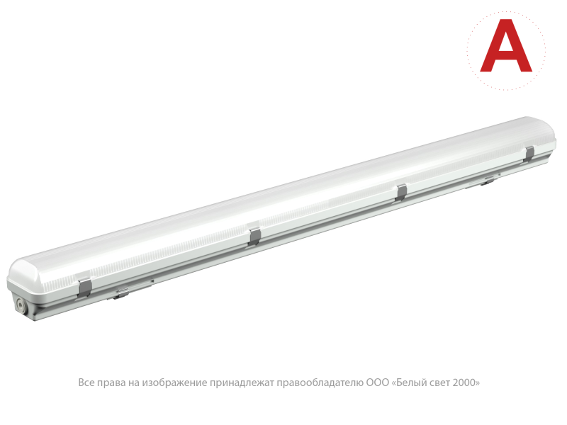 Светильник аварийный BS-DECTON-51-L1-STABILAR2 SMC V05 5000К Белый свет a26448