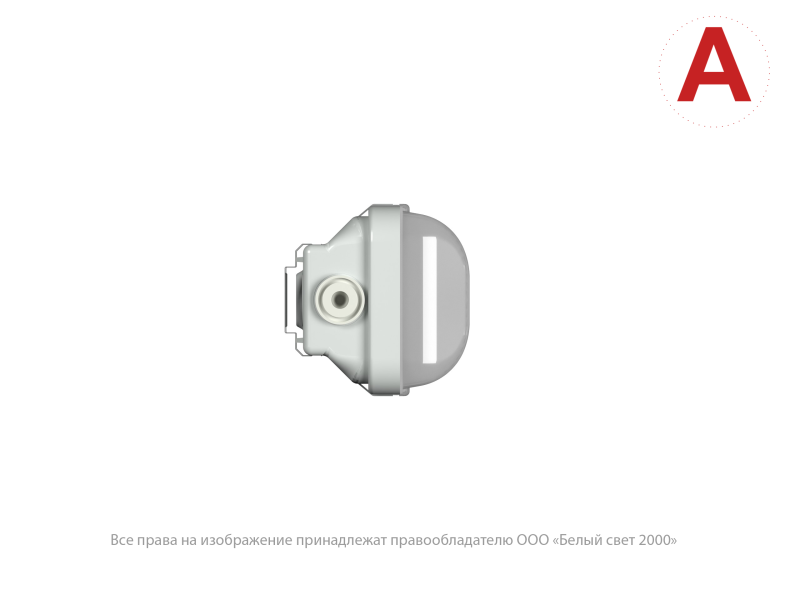 Светильник аварийный BS-DECTON-53-L1-STABILAR2 SMC V05 4000К Белый свет a26453