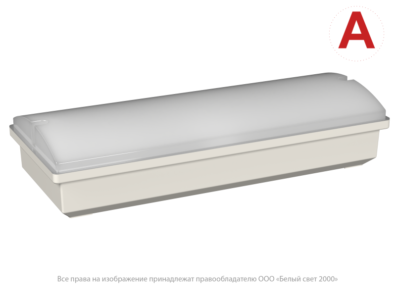 Светильник аварийный BS-METEORIT-10-L1-24 3000К Белый свет a26782