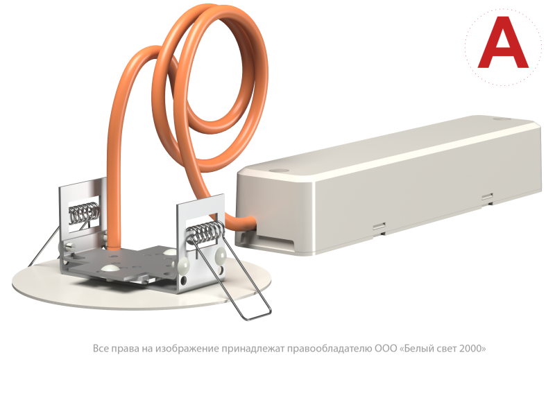 Светильник аварийный BS-RADAR-10-L3-24 White Белый свет a23657