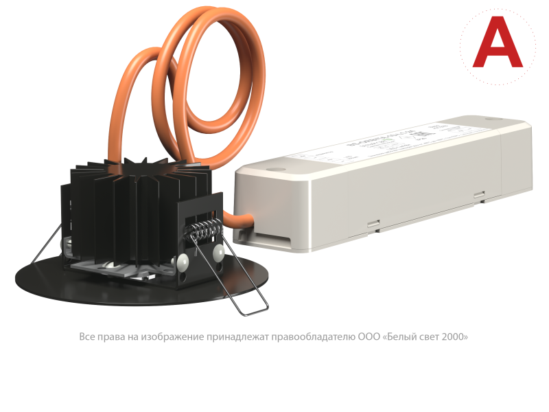 Светильник аварийный BS-RADAR-10-L3-ELON Black Белый свет a23675