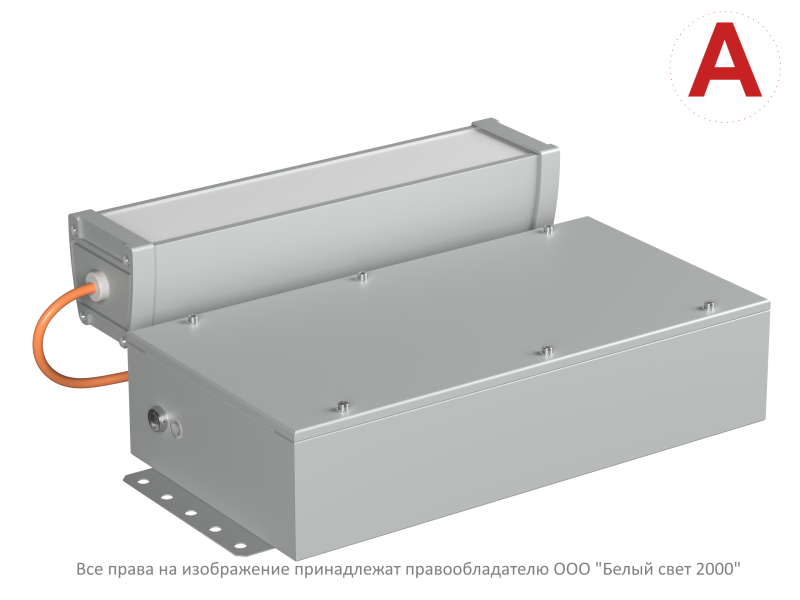 Светильник аварийный BS-TWINLED-81-L1-STABILAR3 Белый свет a22734