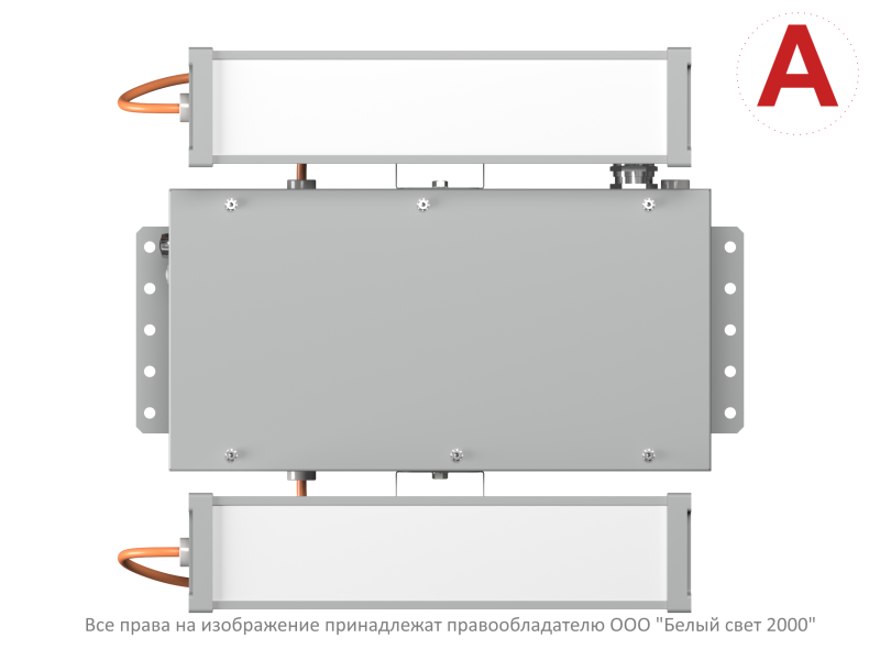 Светильник аварийный BS-TWINLED-81-L4-STABILAR2 Белый свет a22730