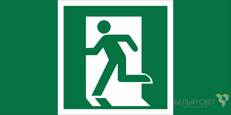 Знак безопасности BL-2915B.E01-01 "Выход здесь (лев.)" Белый свет a19874