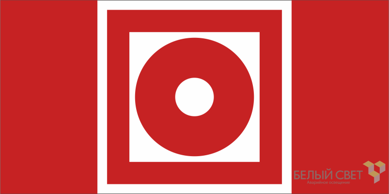 Знак безопасности BL-2915B.F10 "Кнопка включения установок пожарной автоматики" Белый свет a19908