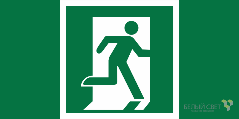 Знак безопасности BL-3015A.E01-02 "Выход здесь (прав.)" Белый свет a19599