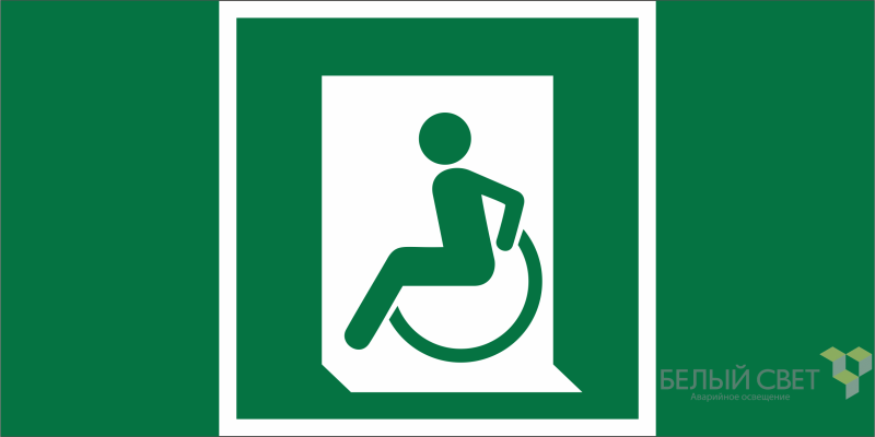 Знак безопасности BL-3015B.E60-01 "Выход для МГН здесь (левосторонний)" Белый свет a19655