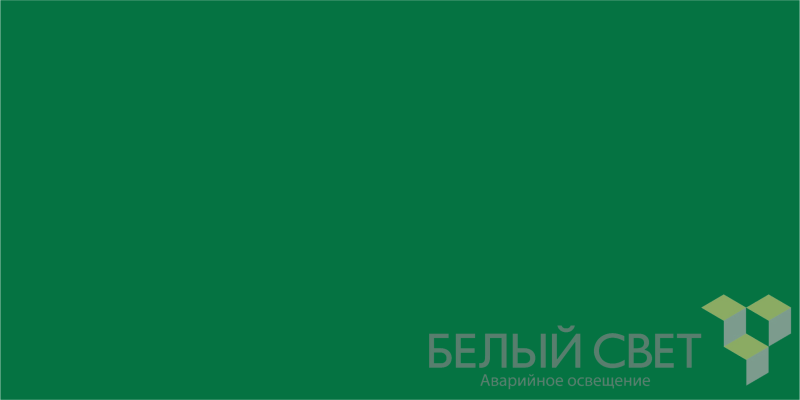 Знак безопасности BL-3511B.E00 "Фон" Белый свет a27398