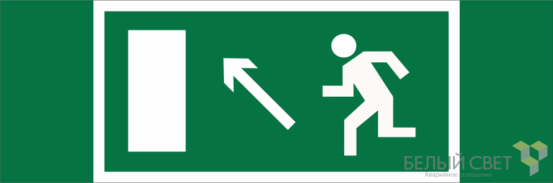 Знак безопасности BL-3511B.E06 "Напр. к эвакуационному выходу налево вверх" Белый свет a27403