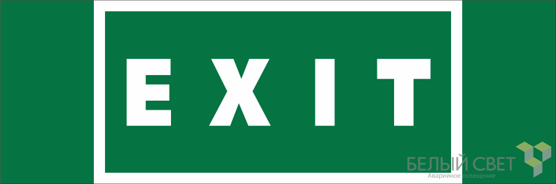 Знак безопасности BL-3511B.E25 "EXIT" Белый свет a27413