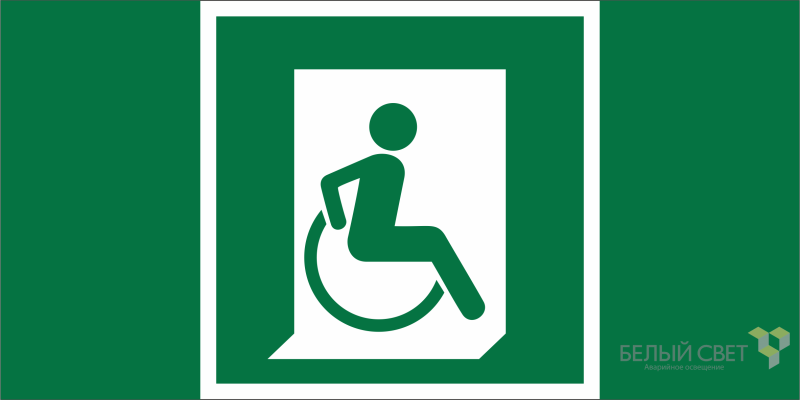 Знак безопасности BL-4020.E60-02 "Выход для МГН здесь (правосторонний)" Белый свет a20246