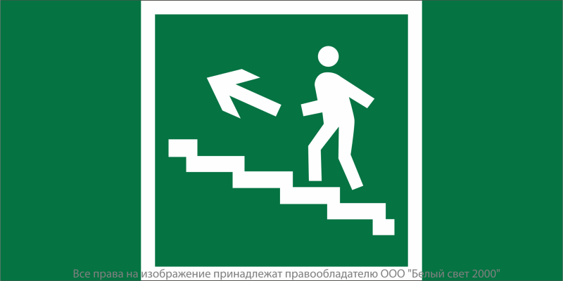 Знак безопасности NPU-7035.E16 "Напр. к эвакуац. выходу по лестн. вверх (лев.)" Белый свет a20442