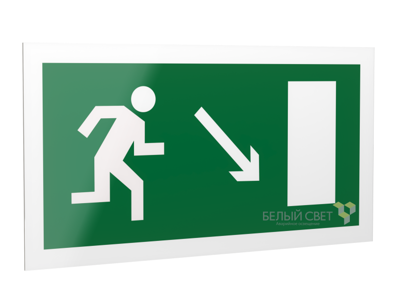 Знак безопасности PS-42226.E07 "Напр. к эвакуационному выходу направо вниз" Белый свет a23553