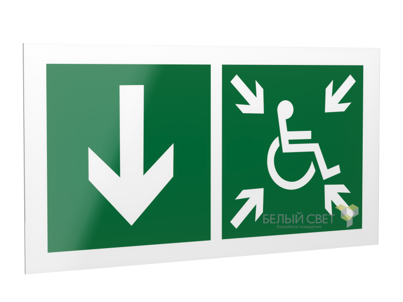Знак безопасности PS-42226.E79 "Указ. двери пункта сбора(безоп.зоны)МГН (лев.)" Белый свет a23583