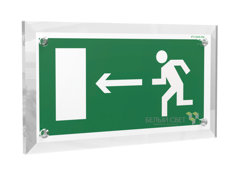 Знак безопасности PT-17328.E04 "Напр. к эвакуационному выходу налево" Белый свет a22464