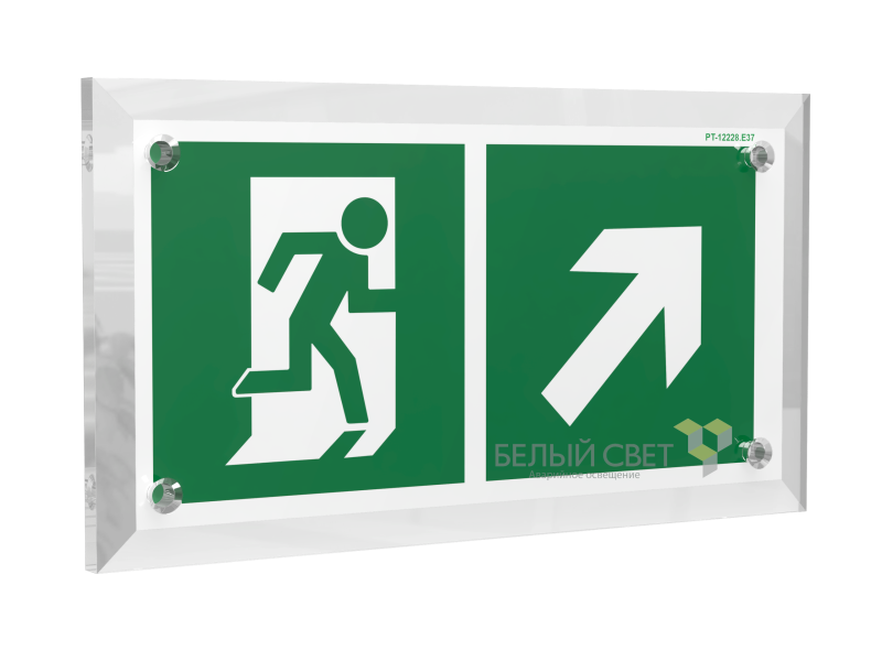 Знак безопасности PT-17328.E37 "Напр. к эвакуационному выходу направо вверх" Белый свет a22482