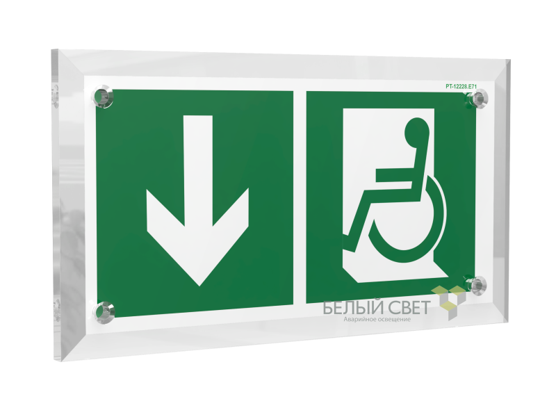 Знак безопасности PT-17328.E71 "Указ. двери эвакуац. выхода (лев.) для МГН" Белый свет a22489