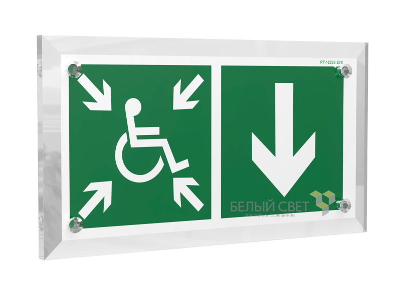 Знак безопасности PT-17328.E78 "Указ. двери пункта сбора(безоп.зоны)МГН (прав.)" Белый свет a22496