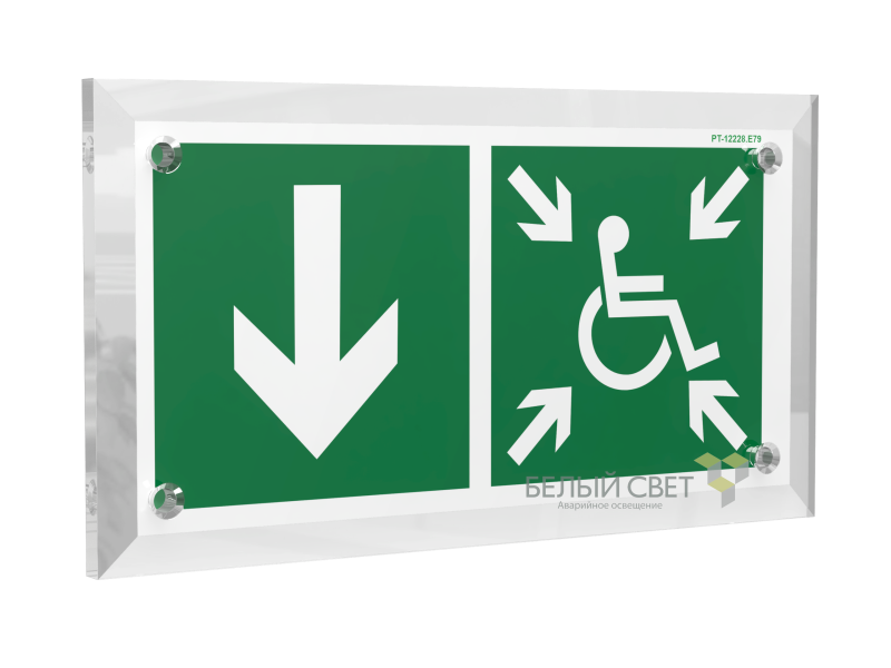 Знак безопасности PT-17328.E79 "Указ. двери пункта сбора(безоп.зоны)МГН (лев.)" Белый свет a22497