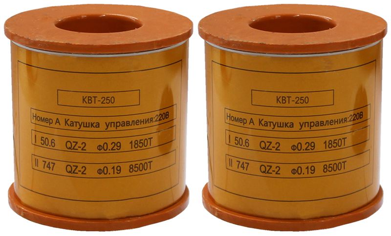 Катушка управления 220В/50Гц к КВТ-1.14 250А Электротехник ET003679