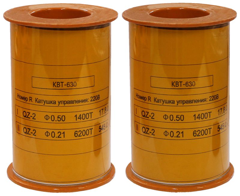 Катушка управления 220В/50Гц к КВТ-1.14 630А Электротехник ET004313