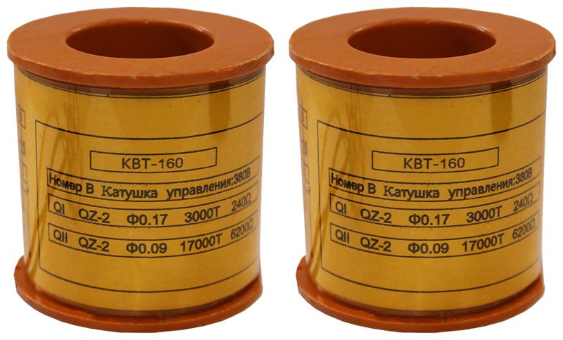 Катушка управления 380В/50Гц к КВТ-1.14 160/125/80А Электротехник ET003126