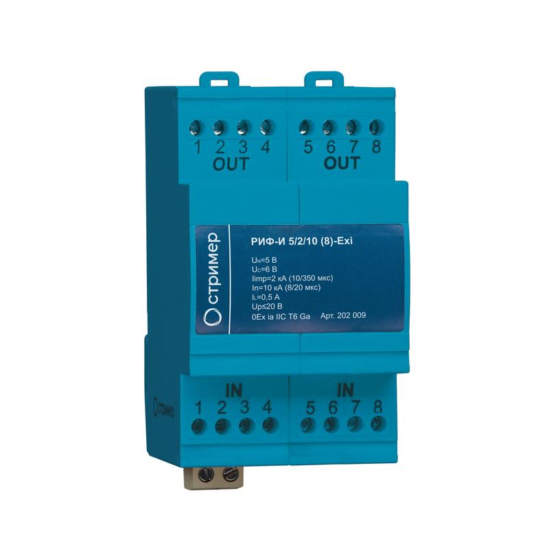 Устройство защиты от импульсных перенапряжений для информационных систем во взрывозащ. исполнении РИФ-И 5/2/10 (8)- Exi Стример 202009