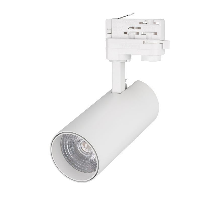 Светильник светодиодный LGD-GERA-4TR-R74-20W Cool SP7500-Fish WH 24 deg IP20 230В металл Arlight 032460