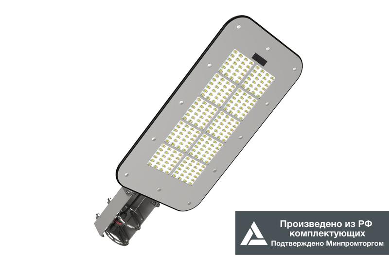 Светильник LE-СКУ-32-125-5941-67X "KEDR 2.0" LED-effect 5941