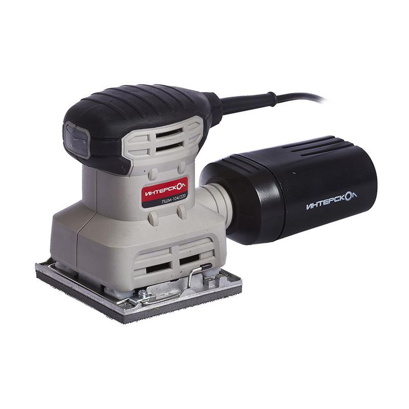 Машина шлифовальная плоская ручная электрическая ПШМ-104/220 ИНТЕРСКОЛ 1040800100