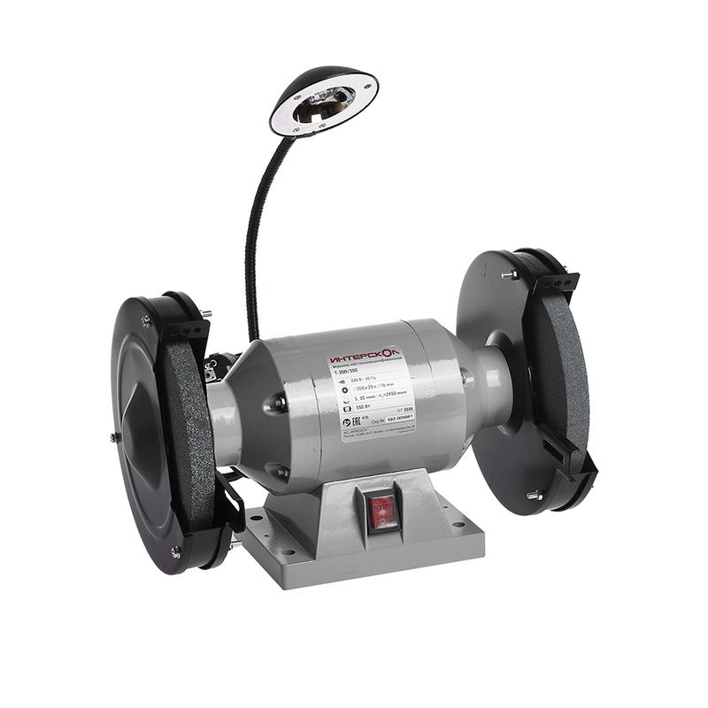 Электроточило с подсветкой Т-200/350 ИНТЕРСКОЛ 592.1.0.00