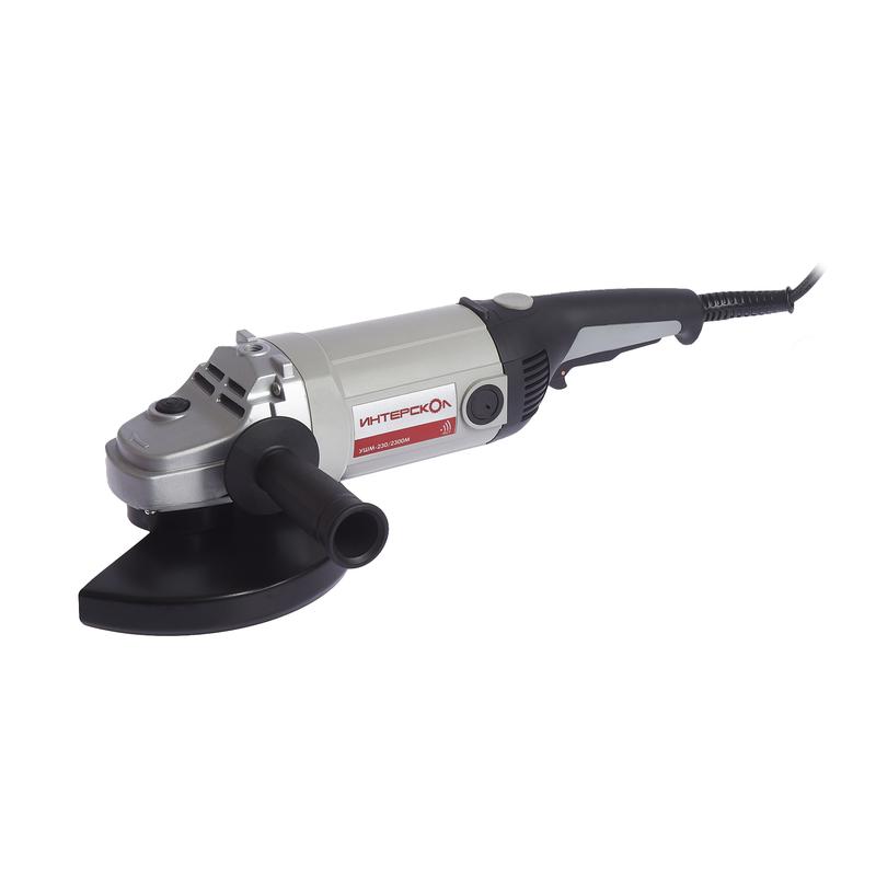 Машина шлифовальная угловая УШМ-230/2300 М ИНТЕРСКОЛ 60.1.4.00