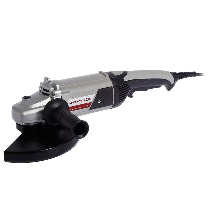 Машина шлифовальная угловая УШМ-230/2000М ИНТЕРСКОЛ 626.1.1.00