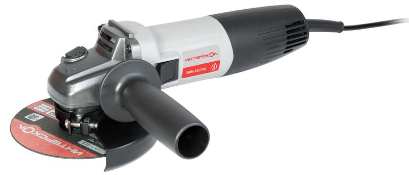 Машина шлифовальная угловая УШМ-125/750 ИНТЕРСКОЛ 761.1.0.70