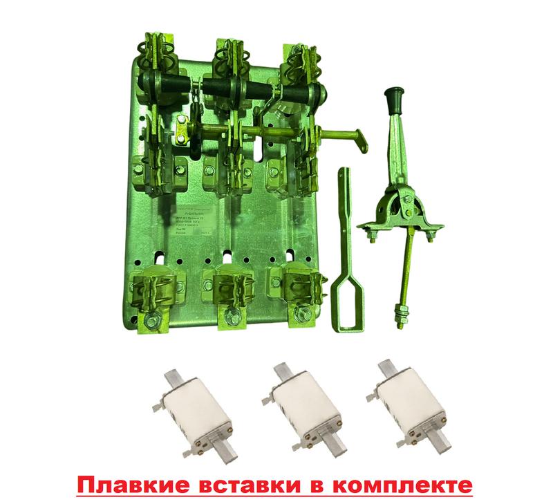 Рубильник РПС-6/1П УХЛ3 630А (правый с ППН-39) Электрофарфор ЦБ-00007784