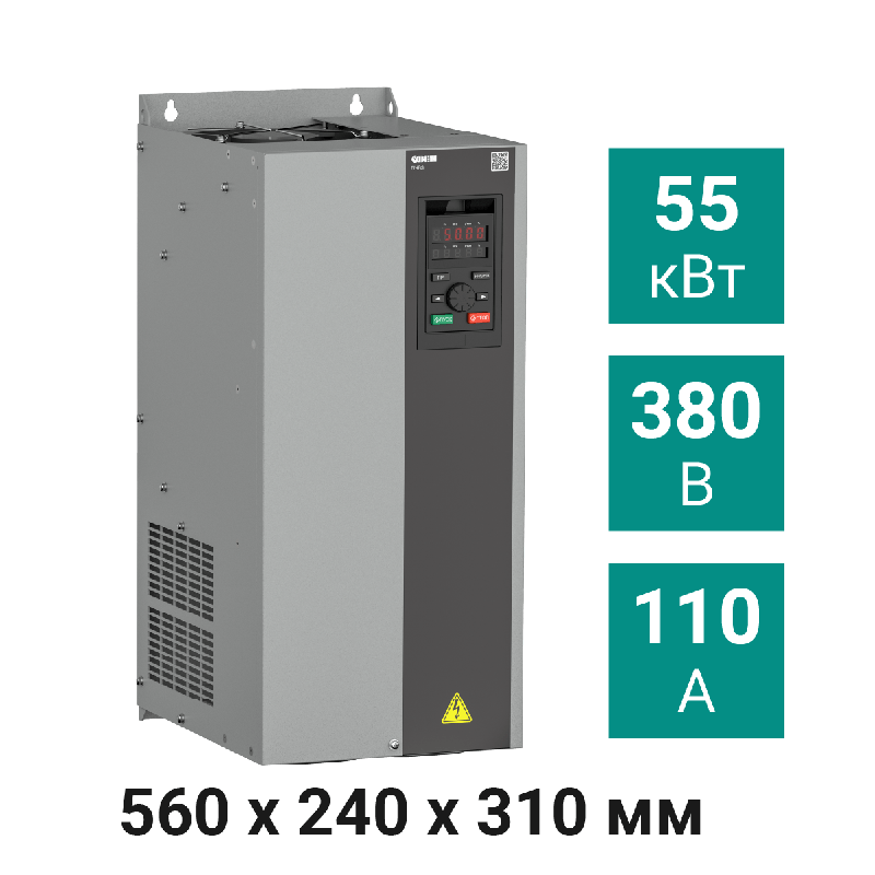 Преобразователь частоты векторный ПЧВ3-55К-В ОВЕН 131658