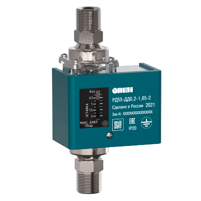 Реле перепада давления РД55-ДД0.35-1.65-2 ОВЕН 109859